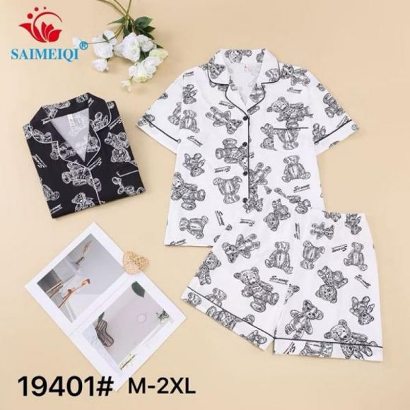 Пижама Estima 19401 white