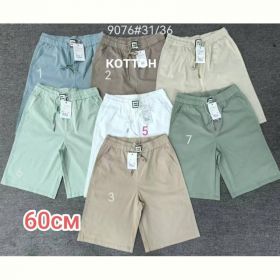 Шорты Maxim Jeans 9076-4 beige Шорты Maxim Jeans 9076-4 beige