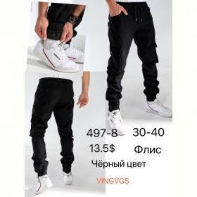 Джинсы God Baron 497-8 black