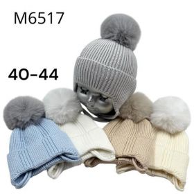 Шапка Street Cap M6517 mix