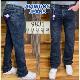 Джинсы God Baron 9831 blue