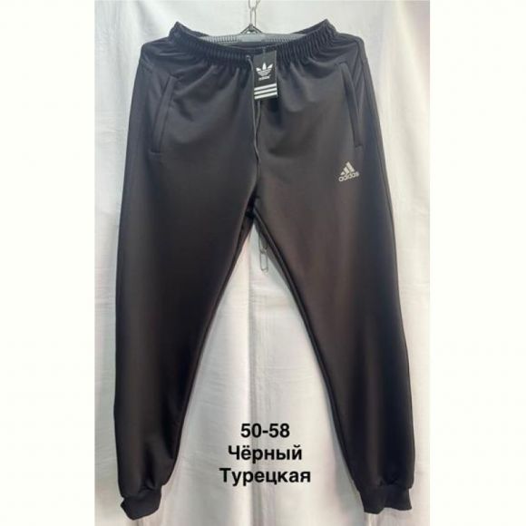 Штаны спорт Minh MH1126 black Штаны спорт Minh MH1126 black