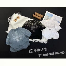 Футболка Фунтик 2659 grey