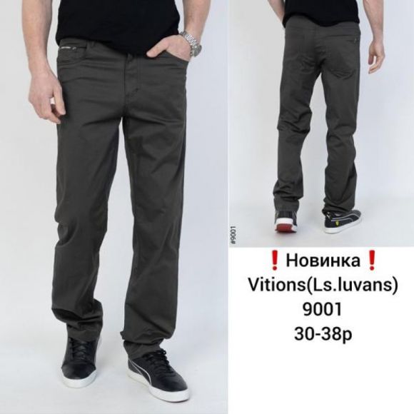Штаны Vitions 9001 d.grey