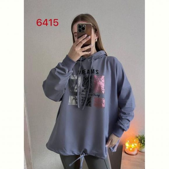 Свитер FSN 6415 grey
