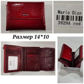 Кошелек Chus TH-3929A red Кошелек Chus TH-3929A red