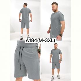 Костюм LiOpt A184 l.grey