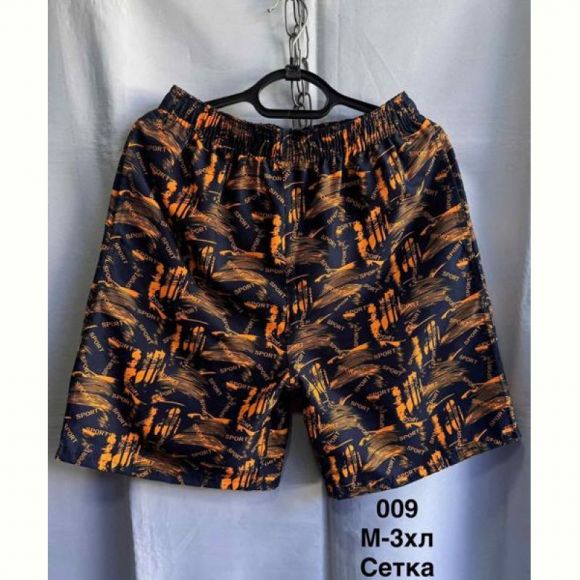 Шорты Minh 009 orange