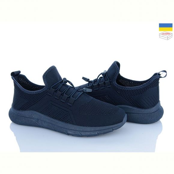 Кроссовки Paolla 2503 синій