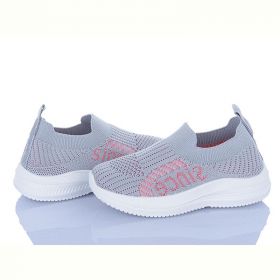 Кроссовки Xifa kids 571-024B