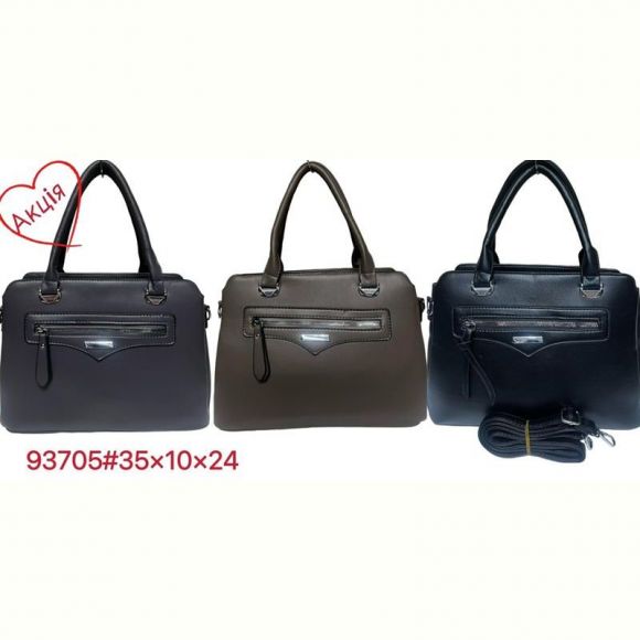Сумка Chus TS93705 mix