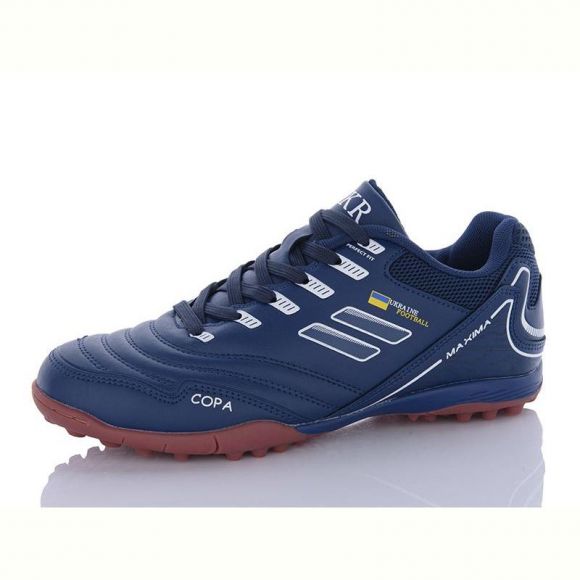 Спорт Demax B2306-18S
