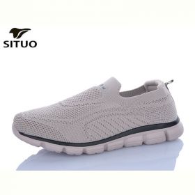 Кроссовки Situo A816-5
