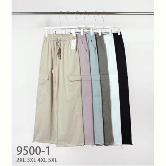 Штаны спорт Hoan 9500-1 mix Штаны спорт Hoan 9500-1 mix