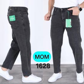 Джинсы God Baron 1628 grey