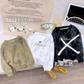 Свитер Фунтик A602 khaki