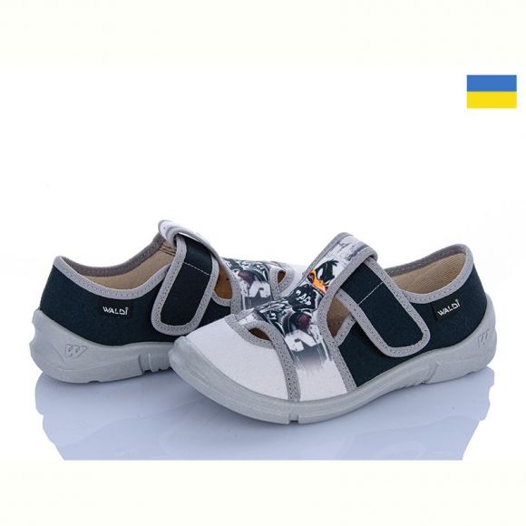 Тапочки Waldi Marco 790 Тапочки Waldi Marco 790