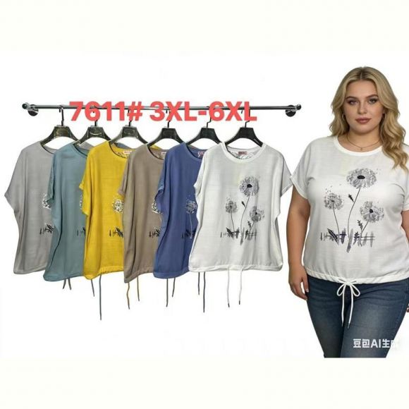 Футболка Estima 7611 white