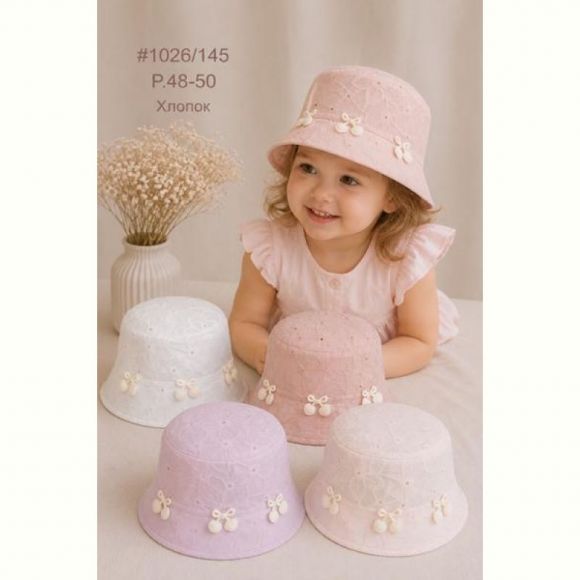 Панама Street Cap 1026-145 mix