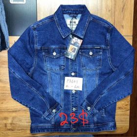 Куртка God Baron P3601 blue Куртка God Baron P3601 blue