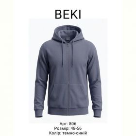 Кофта Annet YT806 navy Кофта Annet YT806 navy