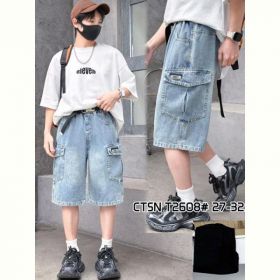 Шорты ChicWear T2608 l.blue