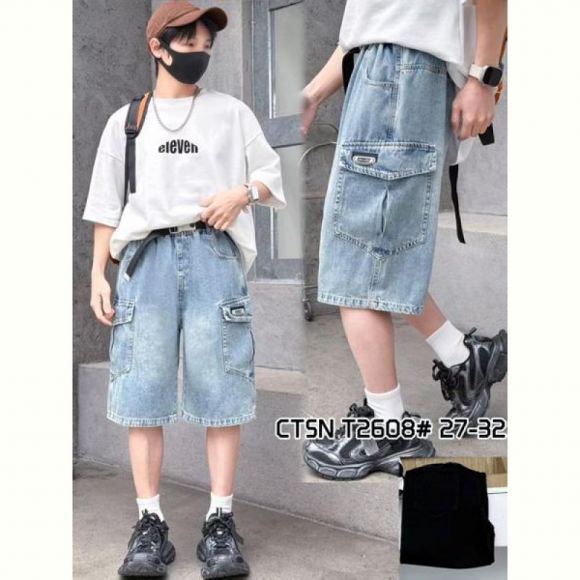 Шорты ChicWear T2608 l.blue Шорты ChicWear T2608 l.blue