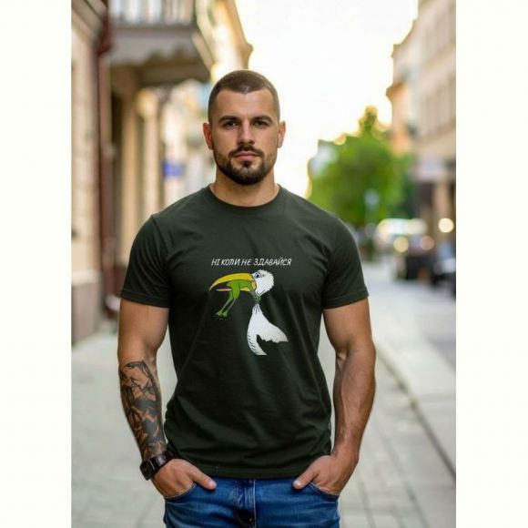 Футболка Mary Brand 624 khaki