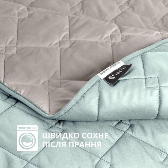 Покрывало 180х210 см IDEIA стеганое двухстороннее качественная стежка микрофибра на кровать, диван мята серое Покрывало 180х210 см IDEIA стеганое двухстороннее качественная стежка микрофибра на кровать, диван мята серое