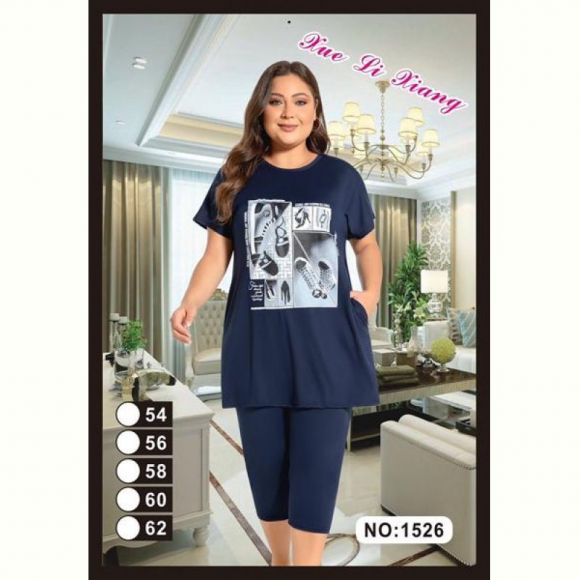 Костюм Anion 1526 navy Костюм Anion 1526 navy