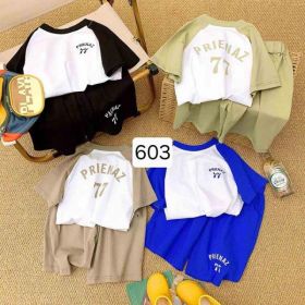Костюм Фунтик 603 beige