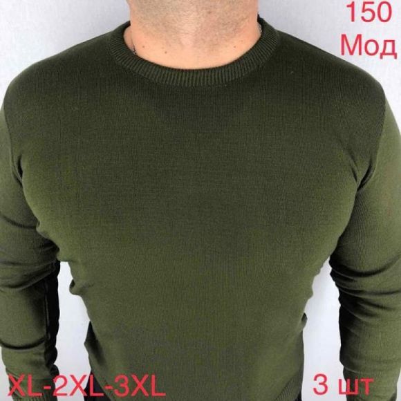 Свитер Надийка ND363-150 khaki