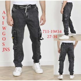 Джинсы God Baron 711-19 grey