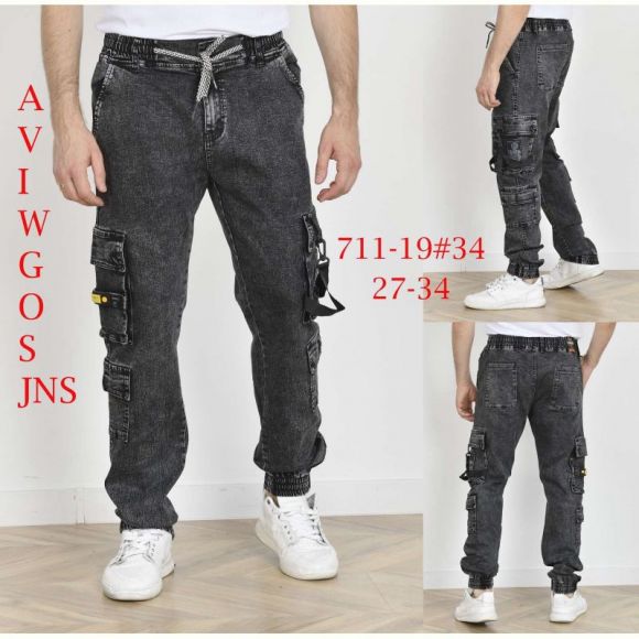 Джинсы God Baron 711-19 grey