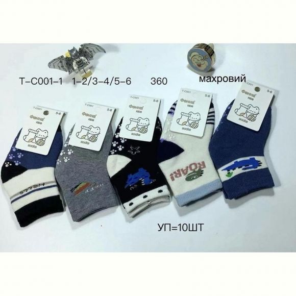 Носки Redoor TC001-1 mix Носки Redoor TC001-1 mix