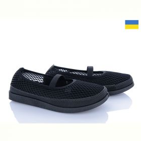 Туфли Paolla БП2 чорний