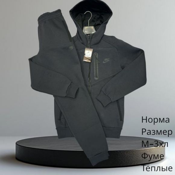 Костюм спорт Hai H894 grey