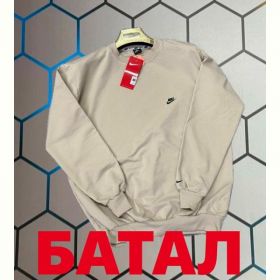 Свитер Alex Clothes 4789 beige Свитер Alex Clothes 4789 beige