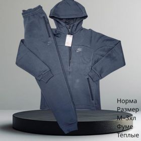 Костюм спорт Hai H616 blue