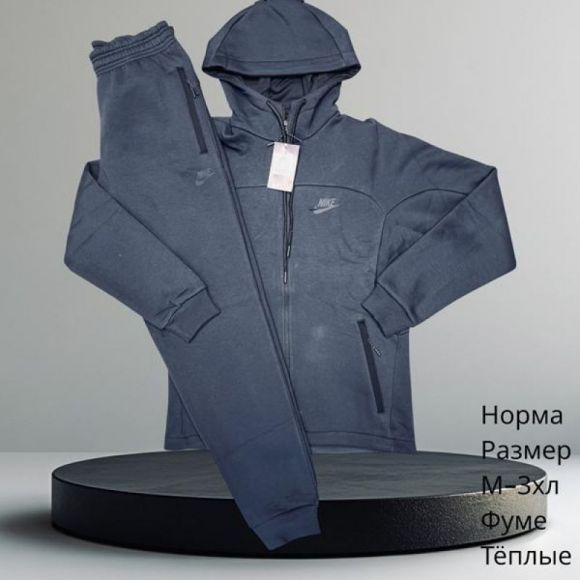 Костюм спорт Hai H616 blue