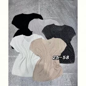 Майка DIVO 25-58 d.grey