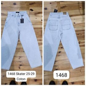 Джинсы Maxim Jeans 1468 l.blue