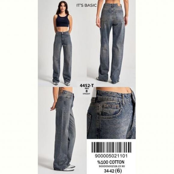 Джинсы Maxim Jeans 4452-8 blue