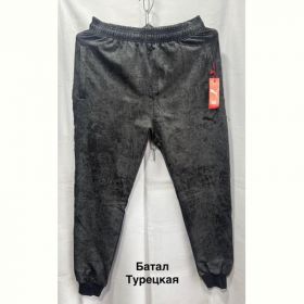 Штаны спорт Minh MH536 d.grey