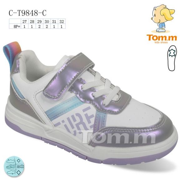 Кроссовки Tom.M 9848C Кроссовки Tom.M 9848C