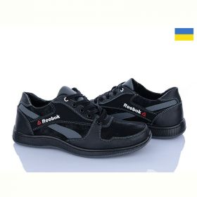 Кроссовки Paolla KP50R чорний-сірий Кроссовки Paolla KP50R чорний-сірий