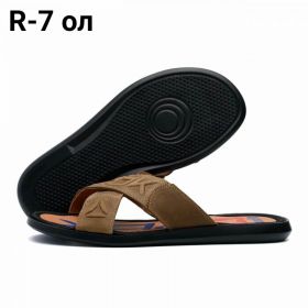 Шлепанцы DvaShoes TT-R7 oliv