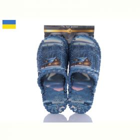 Тапочки Vends 7-11 синій