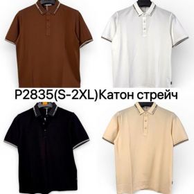 Футболка Ale-Ate P2835 brown Футболка Ale-Ate P2835 brown