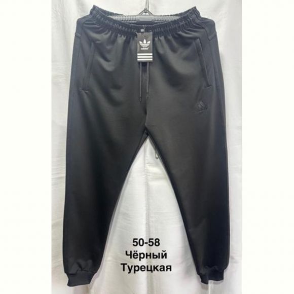 Штаны спорт Minh MH1125 black